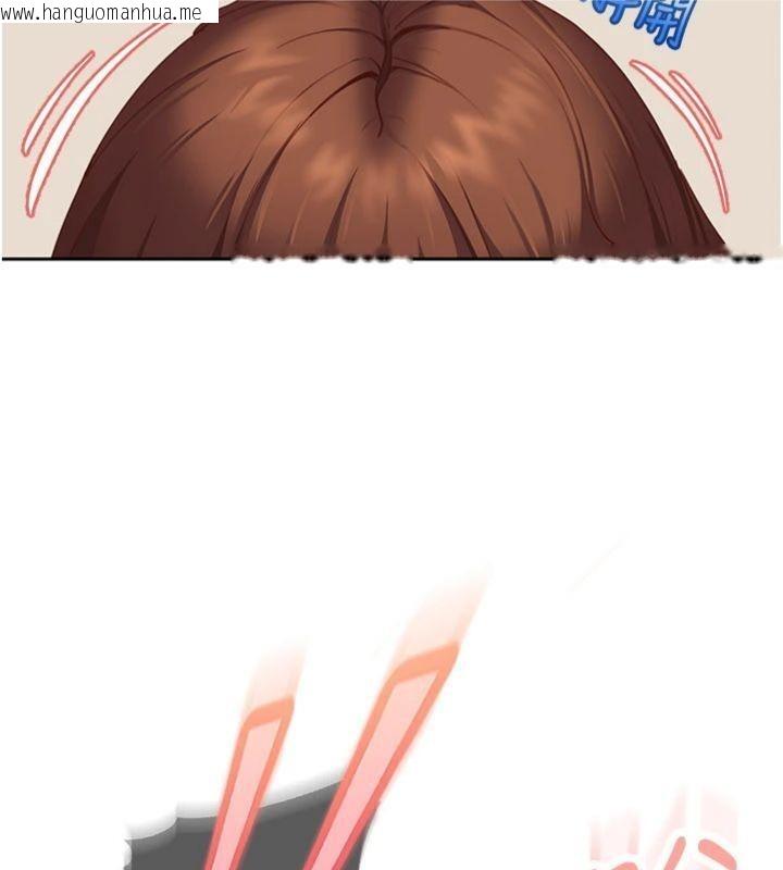 韩国漫画太妹硬闯成人界韩漫_太妹硬闯成人界-第14话-你是不是想对我坏坏?在线免费阅读-韩国漫画-第85张图片