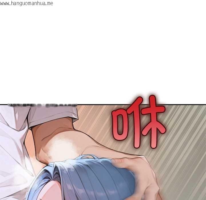 韩国漫画交易以外/成为房地产大亨的我韩漫_交易以外/成为房地产大亨的我-第6话在线免费阅读-韩国漫画-第130张图片