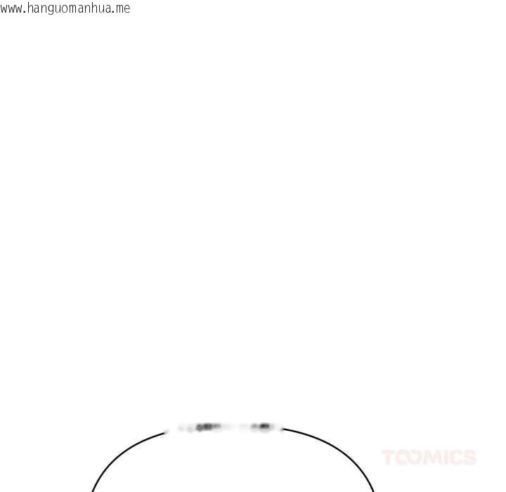 韩国漫画欲演越烈/捕捉美少女韩漫_欲演越烈/捕捉美少女-第23话在线免费阅读-韩国漫画-第51张图片