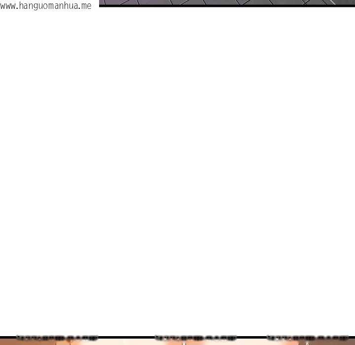 韩国漫画难缠姐妹偏要和我同居韩漫_难缠姐妹偏要和我同居-第77话在线免费阅读-韩国漫画-第89张图片