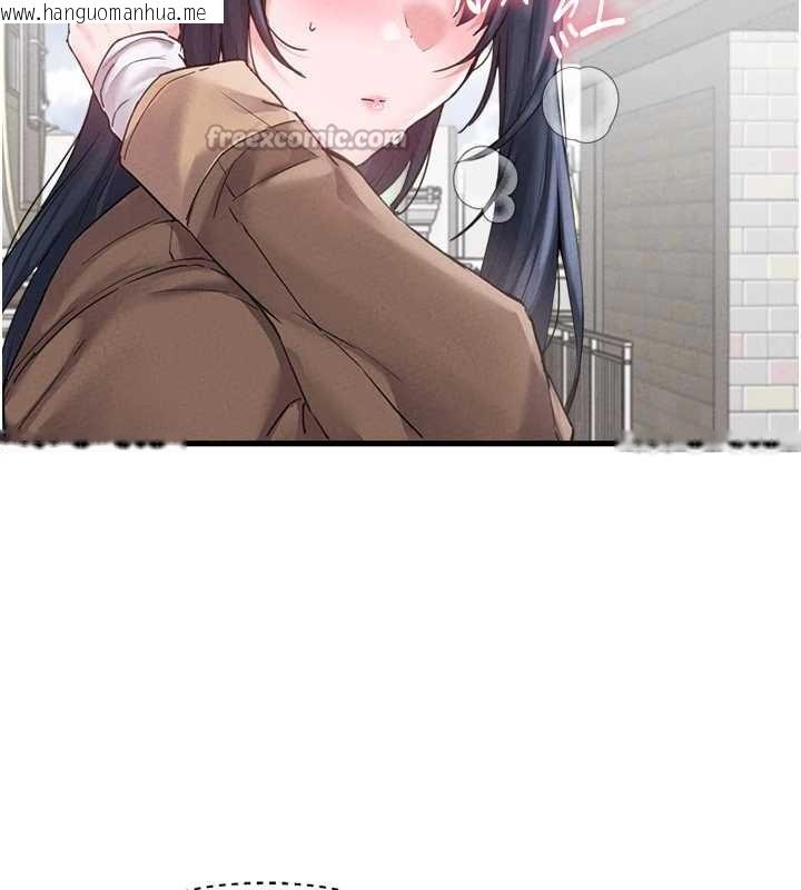 韩国漫画男人配额制韩漫_男人配额制-第29话-喜爱后背式的女护士在线免费阅读-韩国漫画-第14张图片