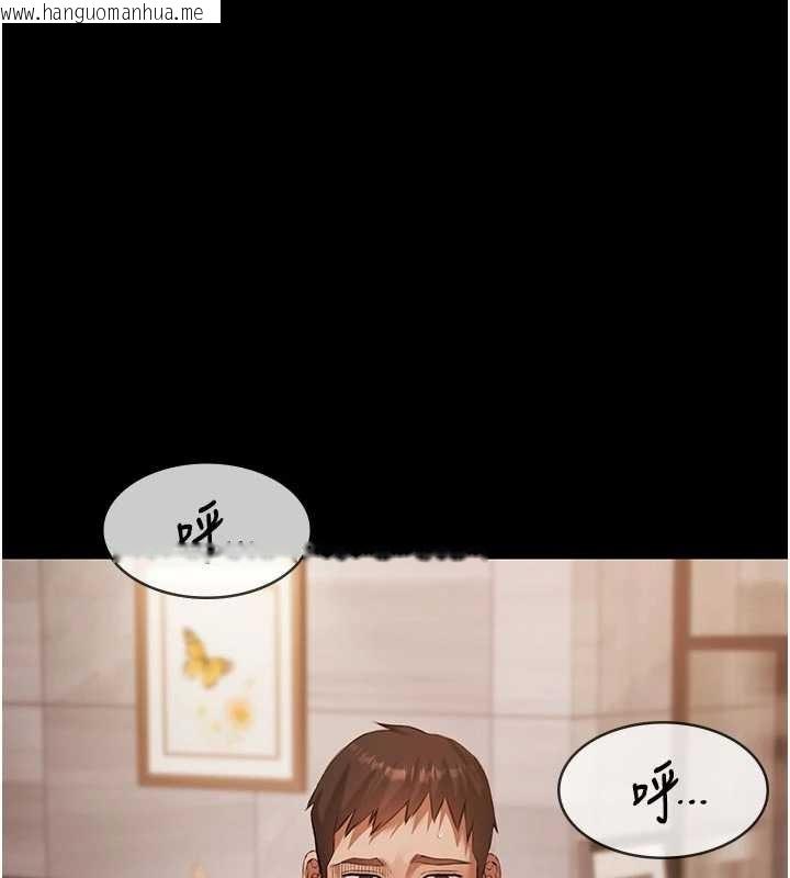 韩国漫画极乐泳池趴韩漫_极乐泳池趴-第16话-正妹网红上演活春宫在线免费阅读-韩国漫画-第61张图片