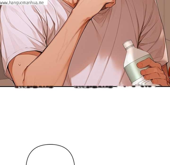 韩国漫画交易以外/成为房地产大亨的我韩漫_交易以外/成为房地产大亨的我-第6话在线免费阅读-韩国漫画-第57张图片