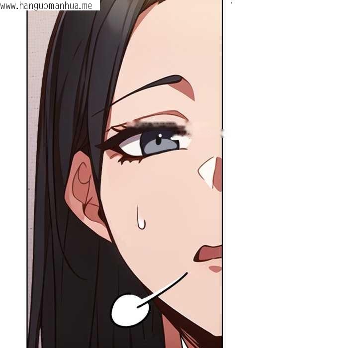 韩国漫画欲演越烈/捕捉美少女韩漫_欲演越烈/捕捉美少女-第23话在线免费阅读-韩国漫画-第68张图片