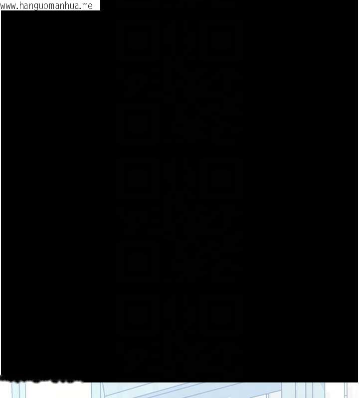 韩国漫画幼惑韩漫_幼惑-第11话-以后专门教我打炮在线免费阅读-韩国漫画-第97张图片