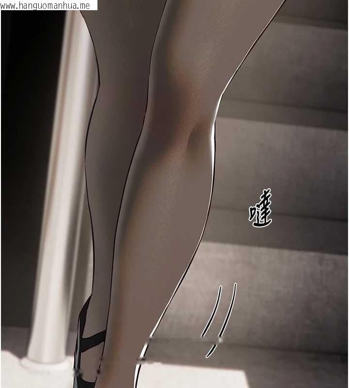 韩国漫画Beautiful-Days韩漫_Beautiful-Days-第65话-穿著兔女郎装到垃圾场摇尾巴在线免费阅读-韩国漫画-第74张图片