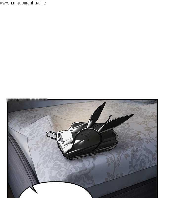 韩国漫画Beautiful-Days韩漫_Beautiful-Days-第65话-穿著兔女郎装到垃圾场摇尾巴在线免费阅读-韩国漫画-第1张图片