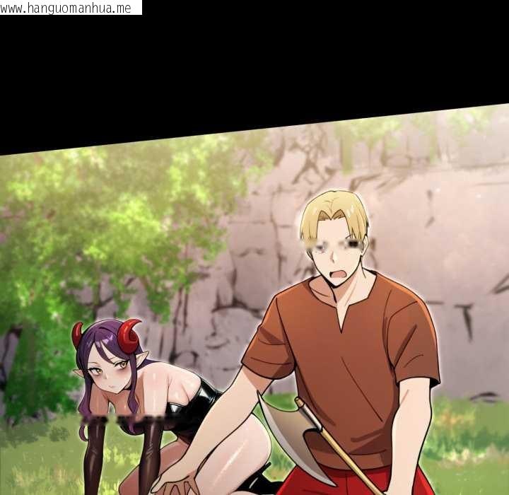 韩国漫画迷雾深处的诱惑/XX地下城韩漫_迷雾深处的诱惑/XX地下城-第5话在线免费阅读-韩国漫画-第73张图片