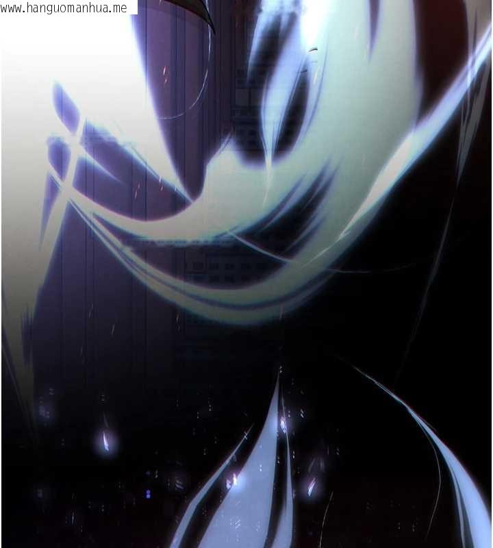 韩国漫画末日雕堡韩漫_末日雕堡-第61话-魅惑技能的真正效果在线免费阅读-韩国漫画-第163张图片