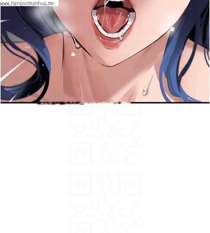 韩国漫画黑道千金韩漫_黑道千金-第65话-我好喜欢你射给我的感觉在线免费阅读-韩国漫画-第93张图片