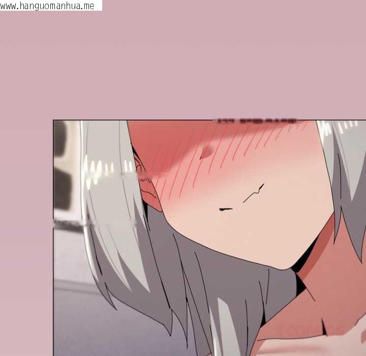 韩国漫画家人之间这样不好吧？韩漫_家人之间这样不好吧？-第79话在线免费阅读-韩国漫画-第104张图片