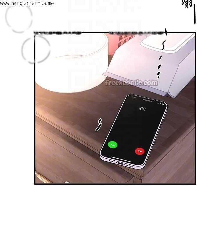 韩国漫画Beautiful-Days韩漫_Beautiful-Days-第65话-穿著兔女郎装到垃圾场摇尾巴在线免费阅读-韩国漫画-第150张图片