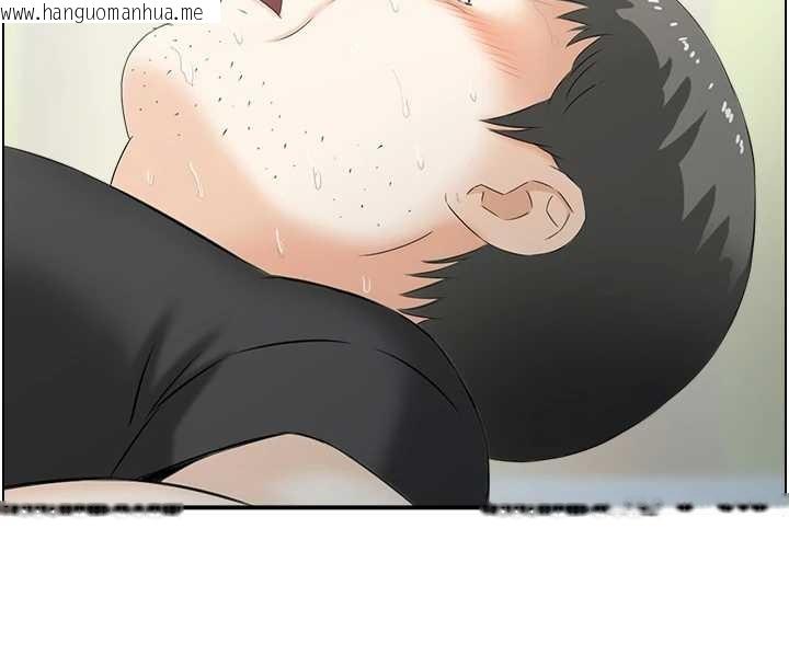 韩国漫画情欲宝鉴韩漫_情欲宝鉴-第15话-魅魔的把戏在线免费阅读-韩国漫画-第87张图片