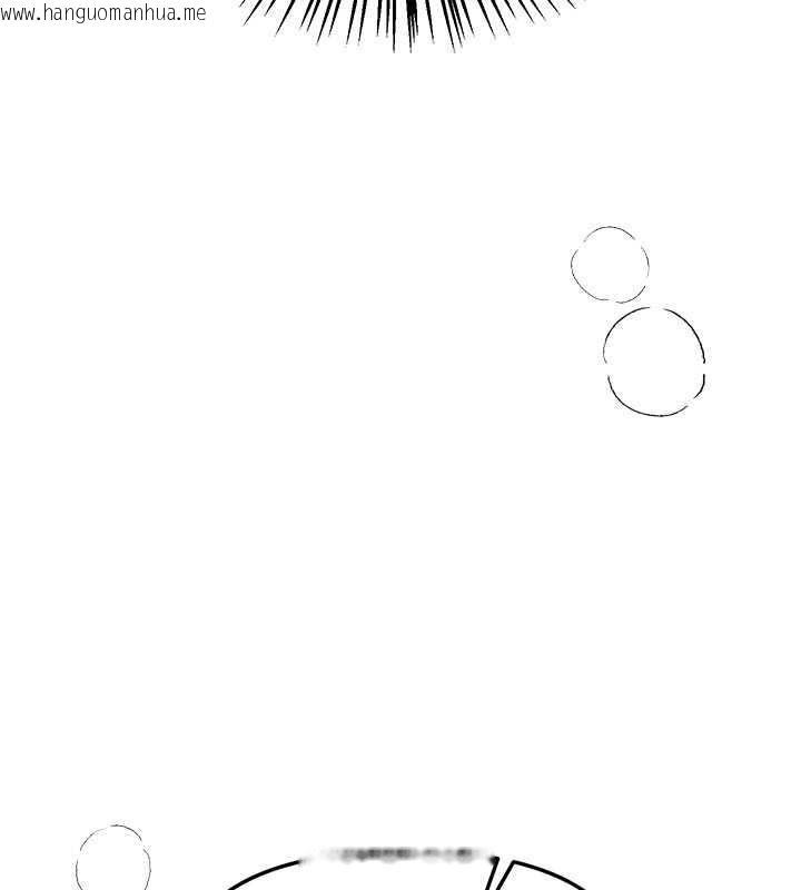 韩国漫画Beautiful-Days韩漫_Beautiful-Days-第65话-穿著兔女郎装到垃圾场摇尾巴在线免费阅读-韩国漫画-第133张图片