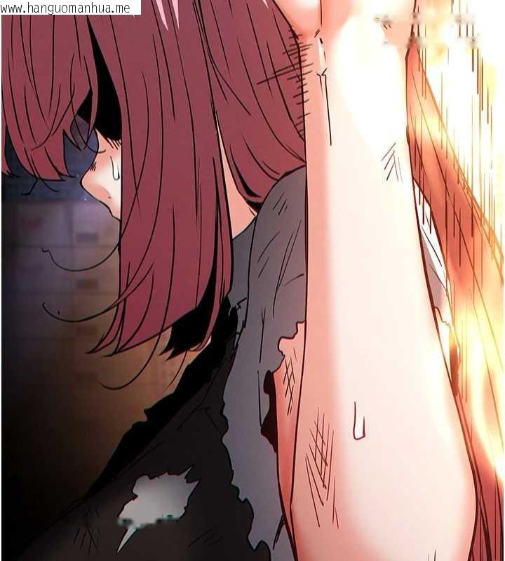 韩国漫画末日雕堡韩漫_末日雕堡-第61话-魅惑技能的真正效果在线免费阅读-韩国漫画-第152张图片