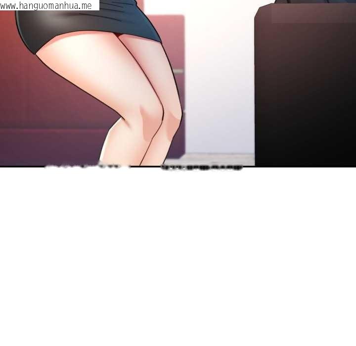 韩国漫画可以爱你吗韩漫_可以爱你吗-第86话在线免费阅读-韩国漫画-第92张图片