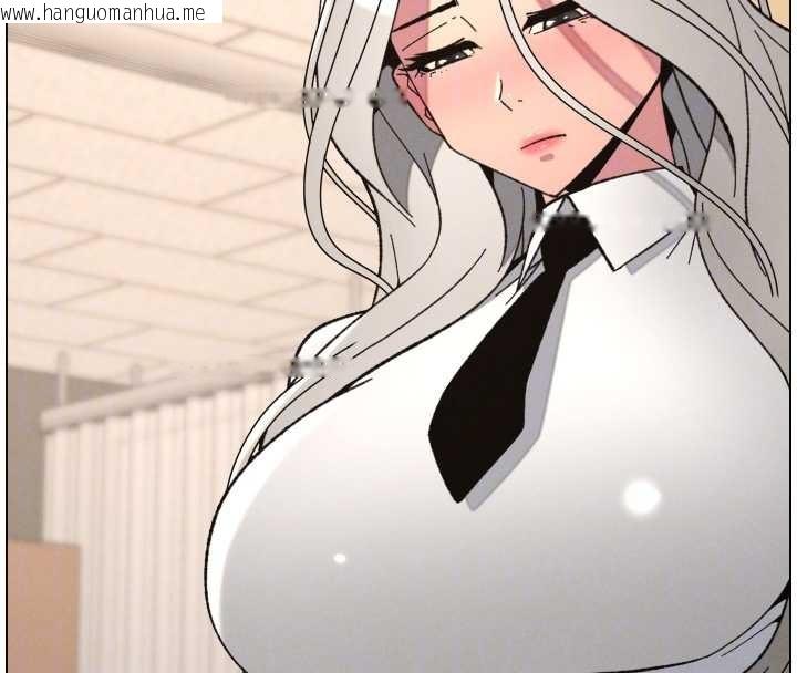 韩国漫画兄妹的秘密授课韩漫_兄妹的秘密授课-第91话-一场无法挽回的事故在线免费阅读-韩国漫画-第129张图片