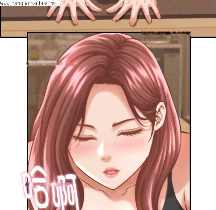 韩国漫画她们的夜晚属于我/与人妻有个秘密韩漫_她们的夜晚属于我/与人妻有个秘密-第24话在线免费阅读-韩国漫画-第92张图片