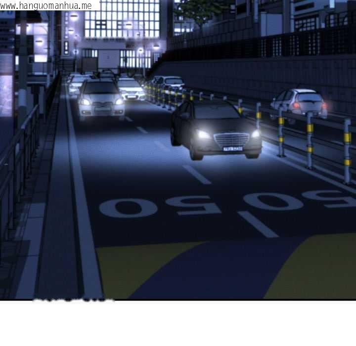 韩国漫画她们的夜晚属于我/与人妻有个秘密韩漫_她们的夜晚属于我/与人妻有个秘密-第24话在线免费阅读-韩国漫画-第72张图片