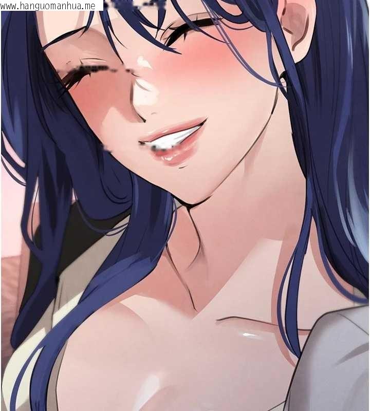 韩国漫画黑道千金韩漫_黑道千金-第65话-我好喜欢你射给我的感觉在线免费阅读-韩国漫画-第137张图片