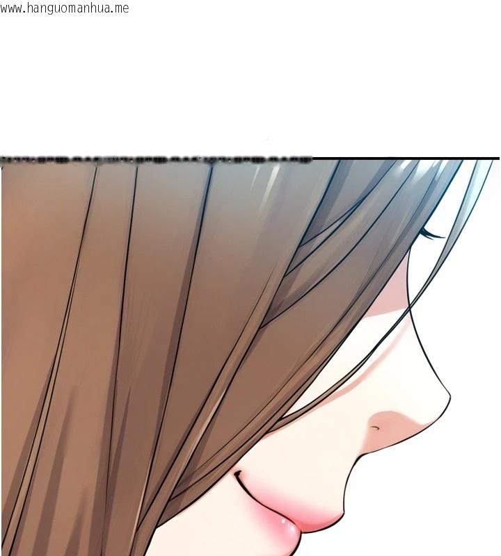 韩国漫画与生巨来韩漫_与生巨来-第1~2话-有其父必有其子在线免费阅读-韩国漫画-第118张图片