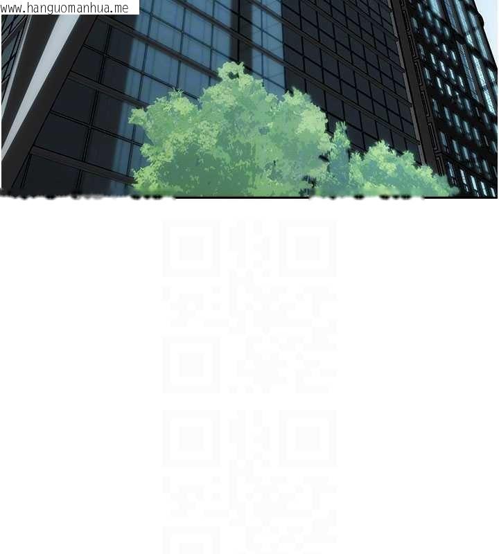 韩国漫画单身即纵欲韩漫_单身即纵欲-第34话-排队抢著被操的鲍鲍在线免费阅读-韩国漫画-第67张图片