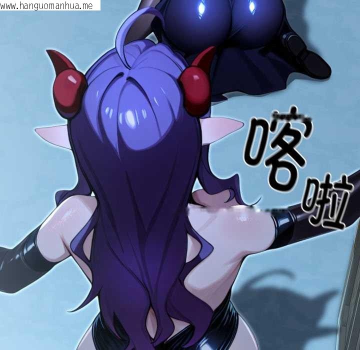 韩国漫画迷雾深处的诱惑/XX地下城韩漫_迷雾深处的诱惑/XX地下城-第5话在线免费阅读-韩国漫画-第172张图片