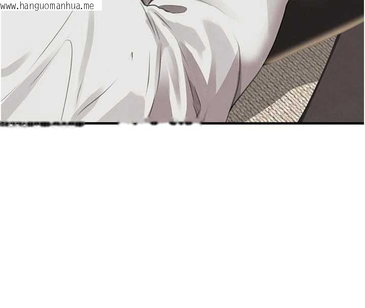 韩国漫画黑道千金韩漫_黑道千金-第65话-我好喜欢你射给我的感觉在线免费阅读-韩国漫画-第157张图片