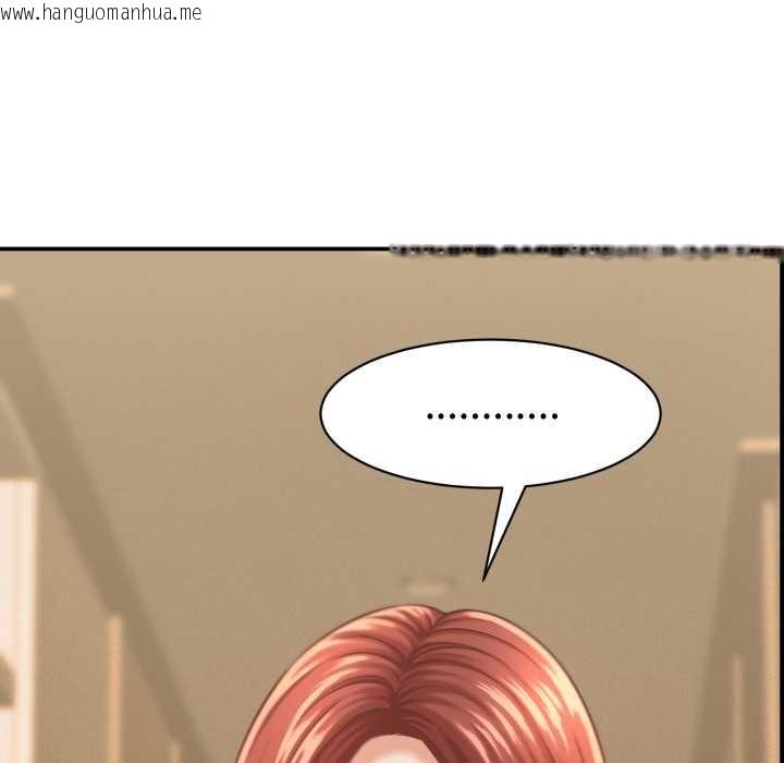 韩国漫画她们的夜晚属于我/与人妻有个秘密韩漫_她们的夜晚属于我/与人妻有个秘密-第24话在线免费阅读-韩国漫画-第145张图片