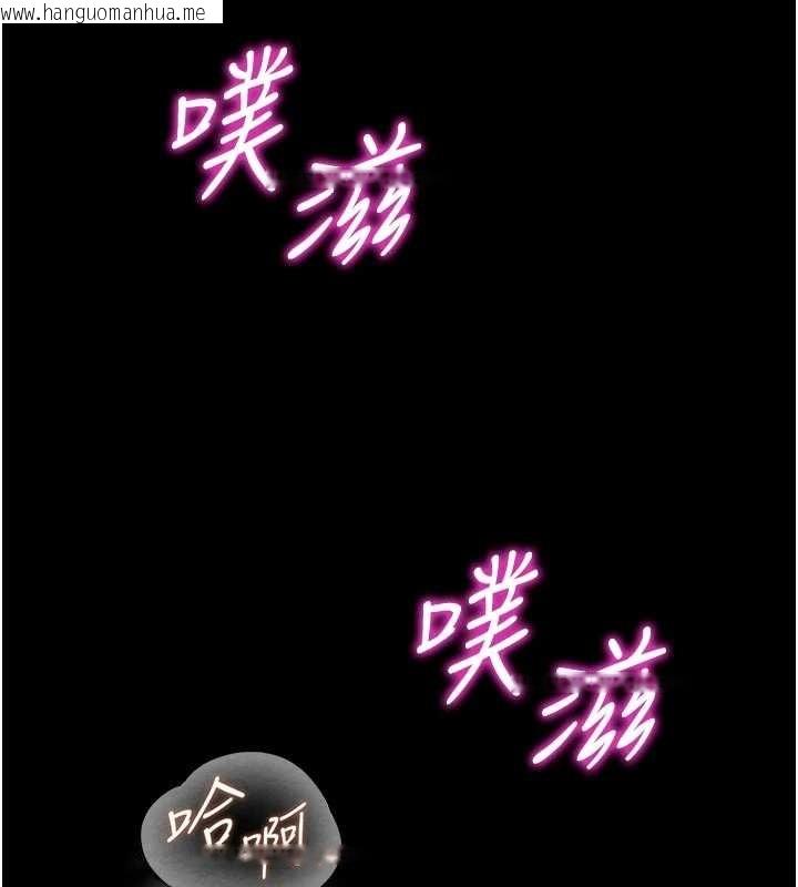 韩国漫画狱火重生韩漫_狱火重生-第50话-宛如触电般的刺激性爱在线免费阅读-韩国漫画-第149张图片