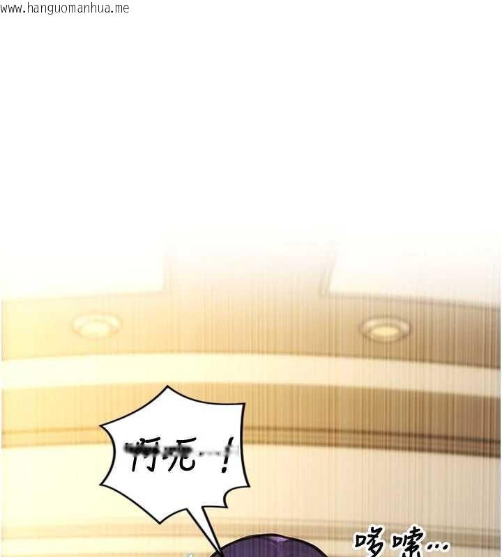 韩国漫画单身即纵欲韩漫_单身即纵欲-第34话-排队抢著被操的鲍鲍在线免费阅读-韩国漫画-第38张图片