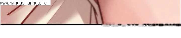 韩国漫画黑道千金韩漫_黑道千金-第65话-我好喜欢你射给我的感觉在线免费阅读-韩国漫画-第78张图片