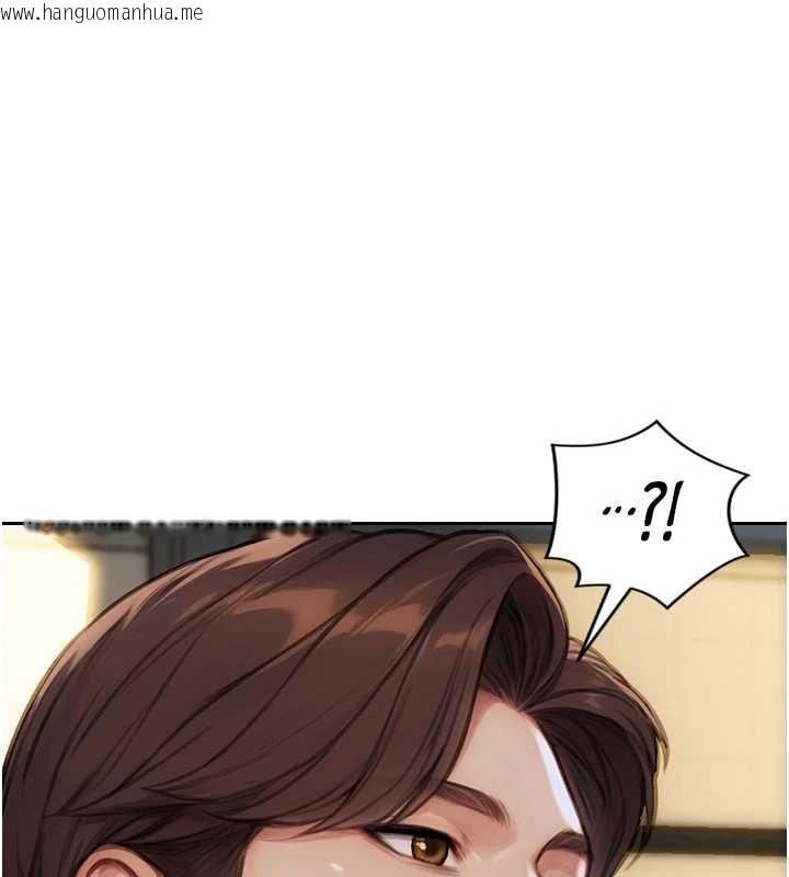 韩国漫画单身即纵欲韩漫_单身即纵欲-第34话-排队抢著被操的鲍鲍在线免费阅读-韩国漫画-第76张图片