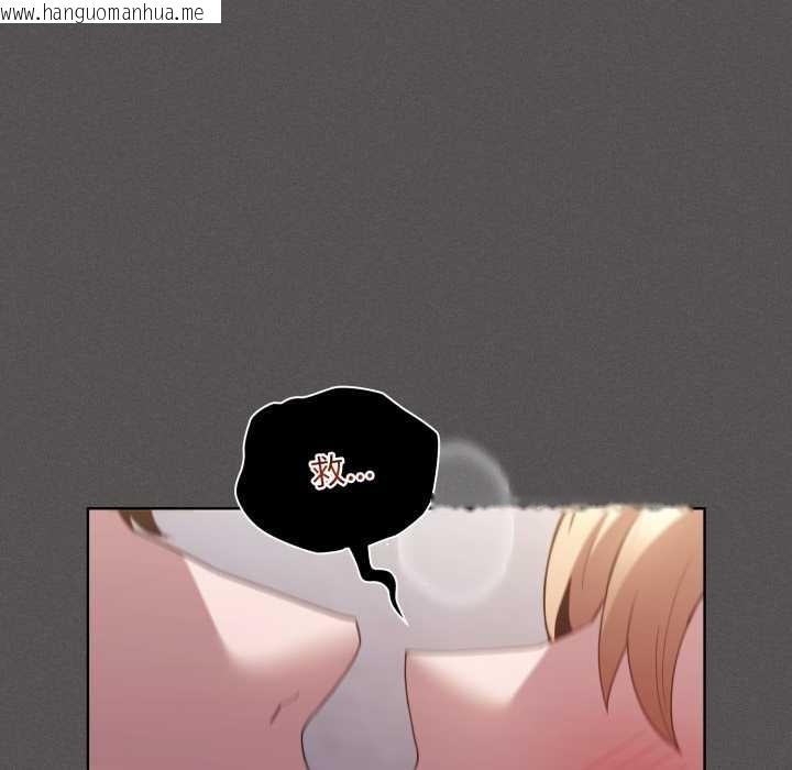 韩国漫画神圣陷阱韩漫_神圣陷阱-第27话在线免费阅读-韩国漫画-第92张图片