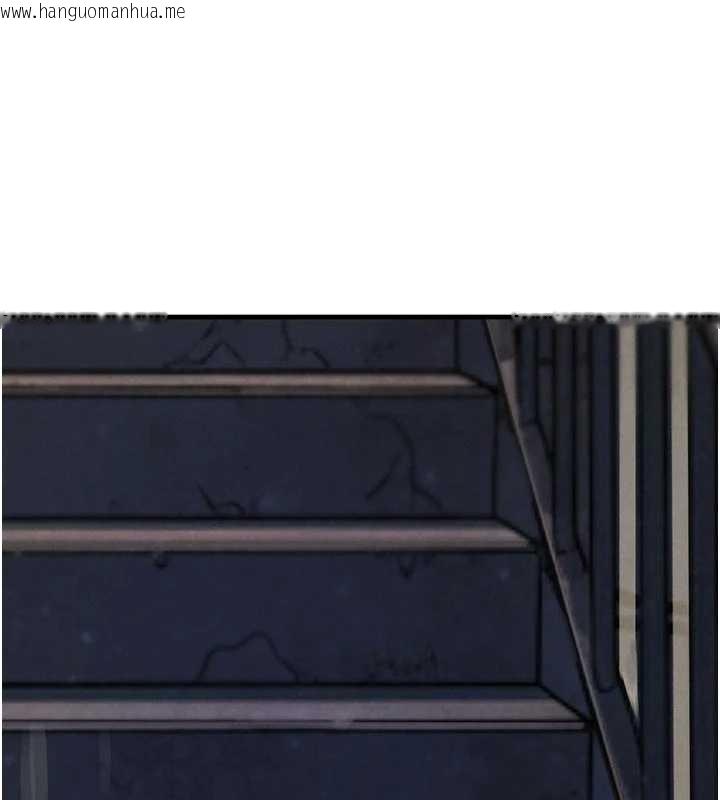 韩国漫画黑道千金韩漫_黑道千金-第65话-我好喜欢你射给我的感觉在线免费阅读-韩国漫画-第36张图片