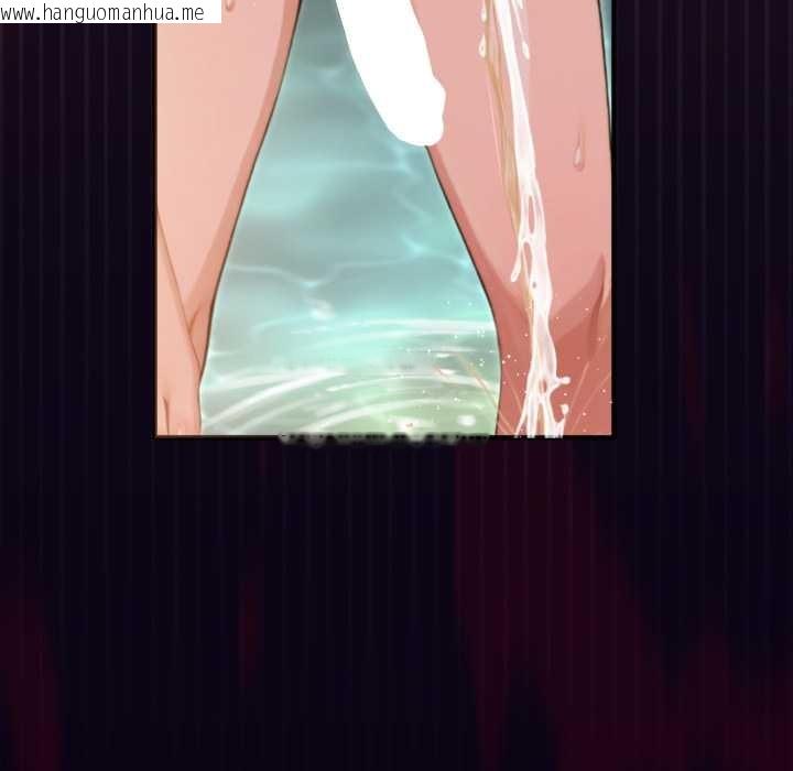 韩国漫画迷雾深处的诱惑/XX地下城韩漫_迷雾深处的诱惑/XX地下城-第5话在线免费阅读-韩国漫画-第31张图片