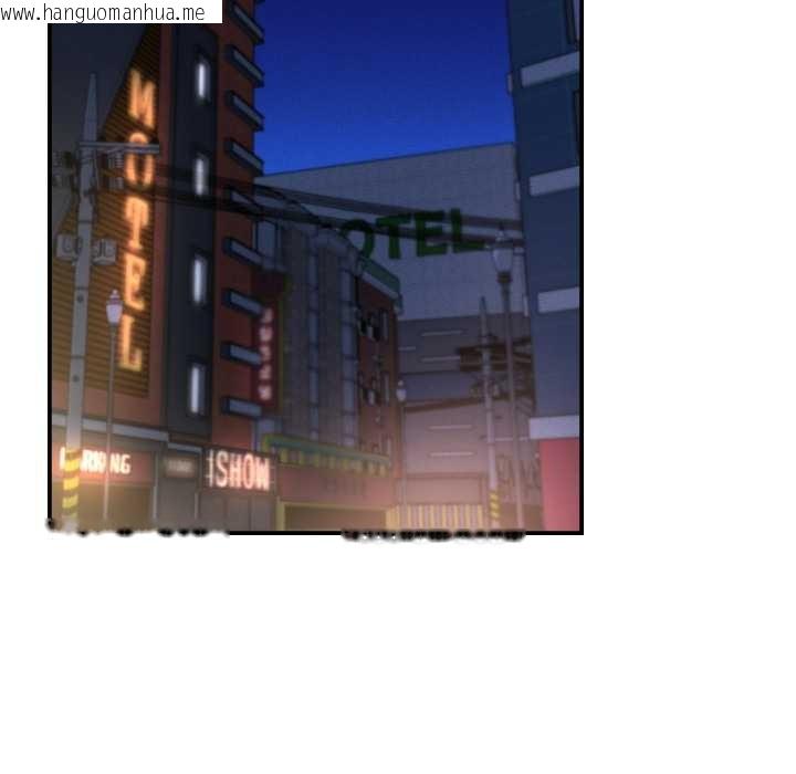 韩国漫画她们的夜晚属于我/与人妻有个秘密韩漫_她们的夜晚属于我/与人妻有个秘密-第24话在线免费阅读-韩国漫画-第102张图片