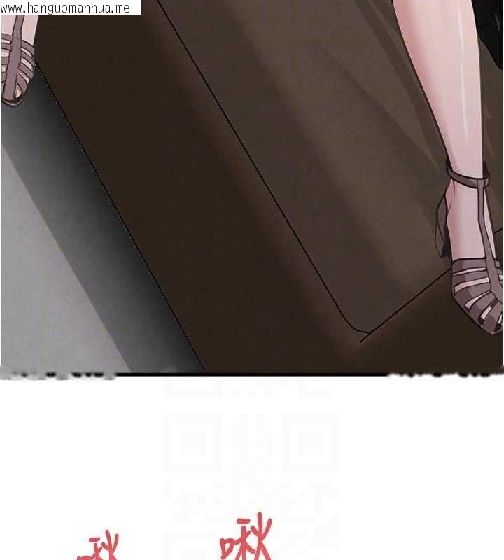 韩国漫画黑道千金韩漫_黑道千金-第65话-我好喜欢你射给我的感觉在线免费阅读-韩国漫画-第46张图片