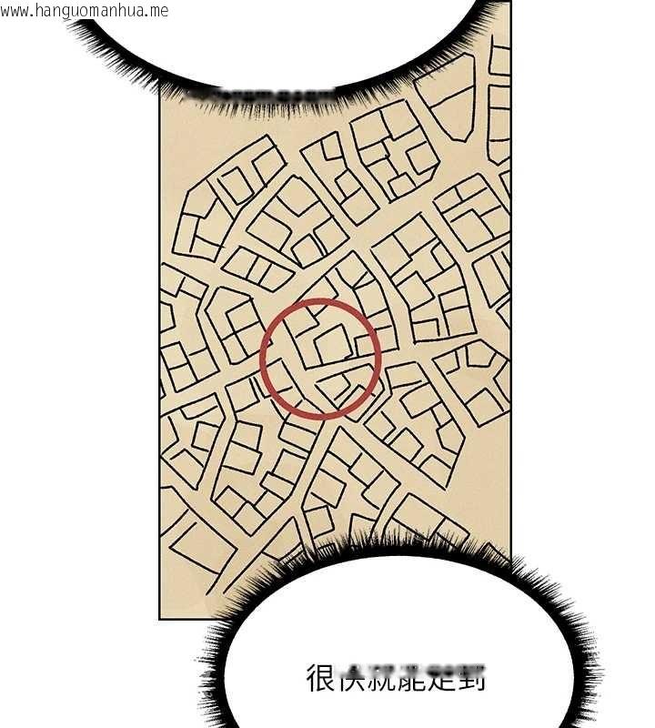 韩国漫画人妻猎人韩漫_人妻猎人-第111话-黑影中的刺激惊喜在线免费阅读-韩国漫画-第64张图片