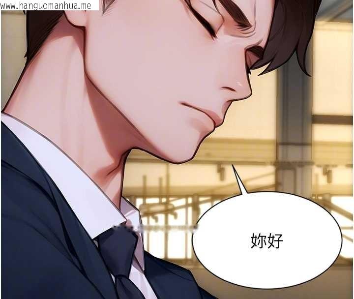 韩国漫画单身即纵欲韩漫_单身即纵欲-第34话-排队抢著被操的鲍鲍在线免费阅读-韩国漫画-第83张图片