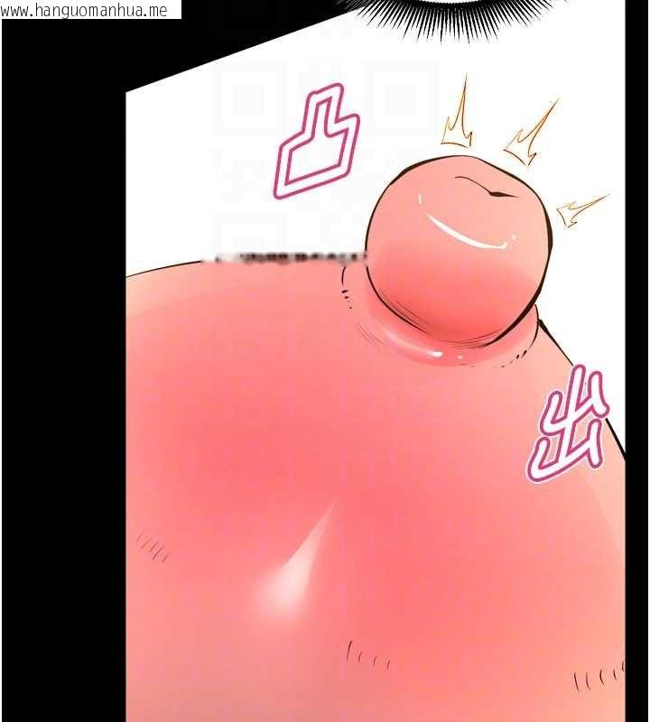 韩国漫画狱火重生韩漫_狱火重生-第50话-宛如触电般的刺激性爱在线免费阅读-韩国漫画-第48张图片