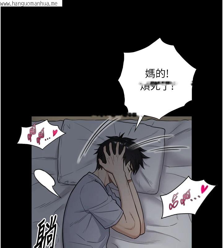 韩国漫画与生巨来韩漫_与生巨来-第1~2话-有其父必有其子在线免费阅读-韩国漫画-第301张图片