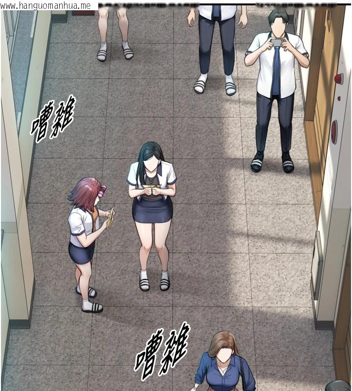 韩国漫画与生巨来韩漫_与生巨来-第1~2话-有其父必有其子在线免费阅读-韩国漫画-第111张图片