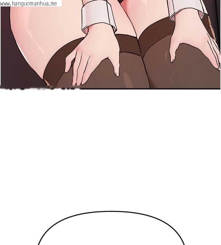 韩国漫画Beautiful-Days韩漫_Beautiful-Days-第65话-穿著兔女郎装到垃圾场摇尾巴在线免费阅读-韩国漫画-第115张图片