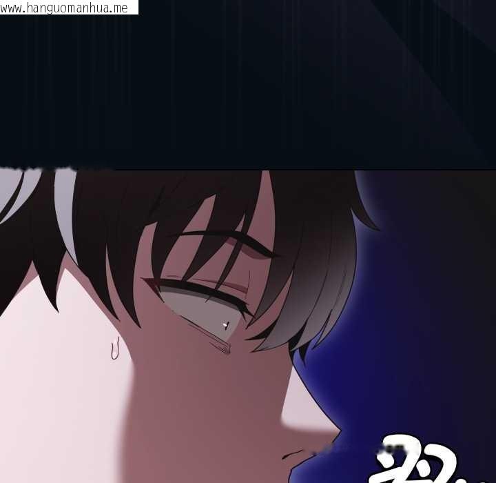 韩国漫画神圣陷阱韩漫_神圣陷阱-第27话在线免费阅读-韩国漫画-第181张图片