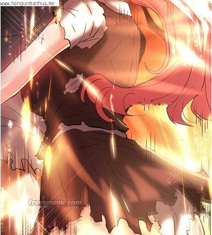 韩国漫画末日雕堡韩漫_末日雕堡-第61话-魅惑技能的真正效果在线免费阅读-韩国漫画-第28张图片