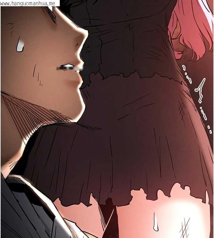 韩国漫画末日雕堡韩漫_末日雕堡-第61话-魅惑技能的真正效果在线免费阅读-韩国漫画-第125张图片