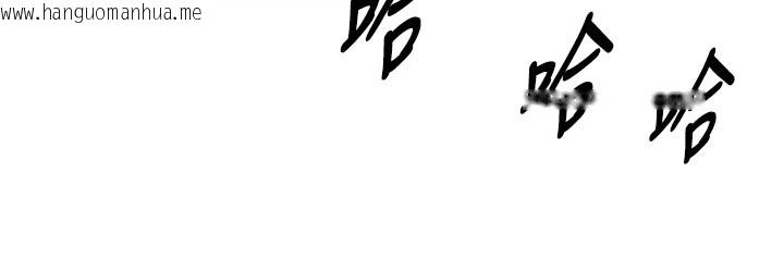 韩国漫画与生巨来韩漫_与生巨来-第1~2话-有其父必有其子在线免费阅读-韩国漫画-第138张图片