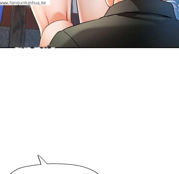 韩国漫画可以爱你吗韩漫_可以爱你吗-第86话在线免费阅读-韩国漫画-第115张图片