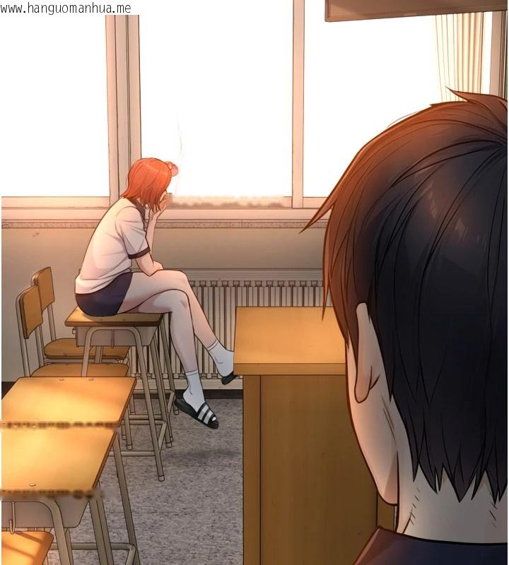 韩国漫画与生巨来韩漫_与生巨来-第1~2话-有其父必有其子在线免费阅读-韩国漫画-第376张图片